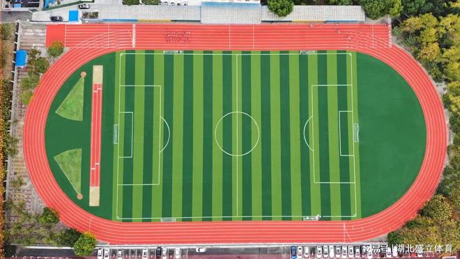 beat365官方最新版足球训练场人造草坪