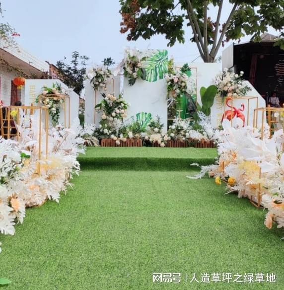 户外人造草坪打造一场浪漫主义婚礼beat365在线体育
